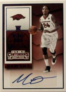 Michael Qualls