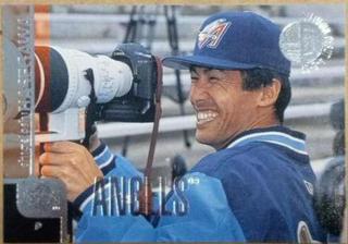 Shigetoshi Hasegawa