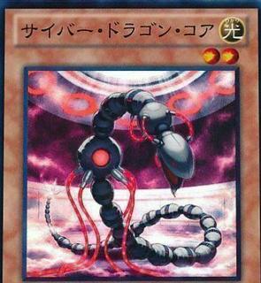 Cyber Dragon Core SD26-JP001