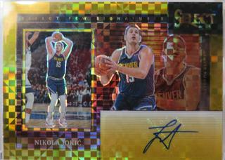 Nikola Jokic