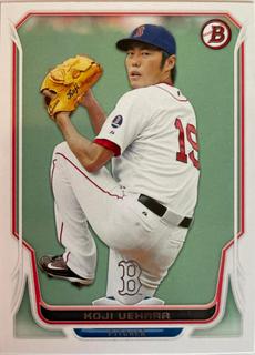 Koji Uehara