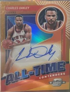 Charles Oakley