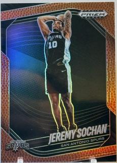 Jeremy Sochan