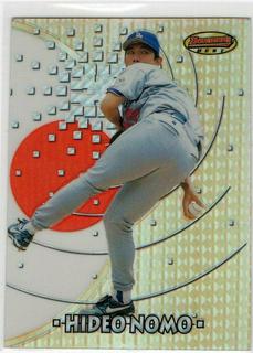 Hideo Nomo