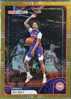 Ronald Holland II
