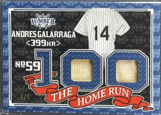 Andres Galarraga
