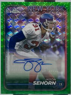 Jason Sehorn