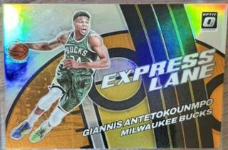 Giannis Antetokounmpo