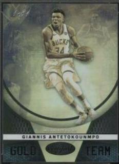Giannis Antetokounmpo