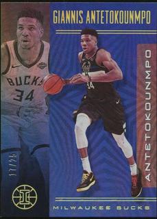 Giannis Antetokounmpo
