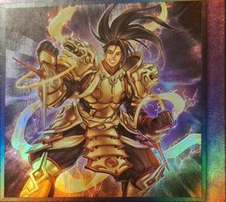 Dual Avatar - Empowered Kon-Gyo PHRA-JP034