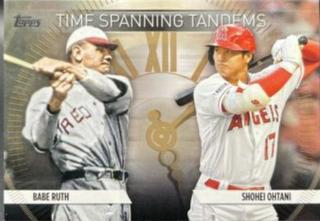 Shohei Ohtani, Julio Rodriguez