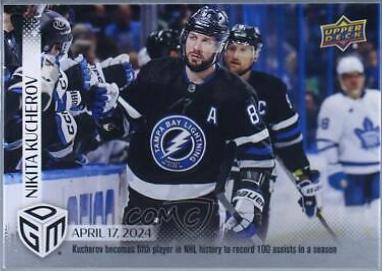 Nikita Kucherov #92 2023 Upper Deck Game Dated Moments Hockey