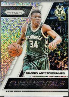 Giannis Antetokounmpo