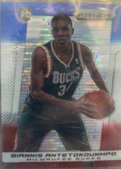Giannis Antetokounmpo #98 Basketball Cards 2013 Panini Prizm