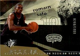 Romain Sato
