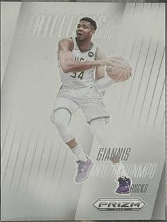 Giannis Antetokounmpo