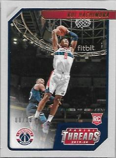Rui Hachimura