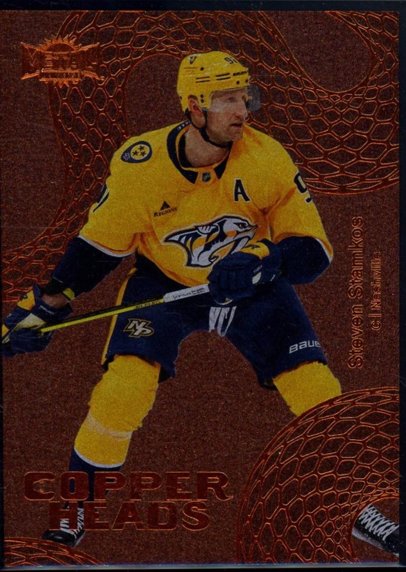 Steven Stamkos #24 2025 Skybox Metal Universe Copperheads Hockey