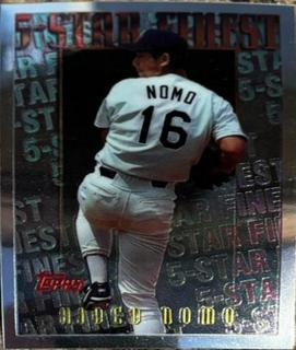 Hideo Nomo