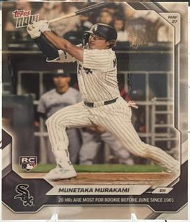 Munetaka Murakami