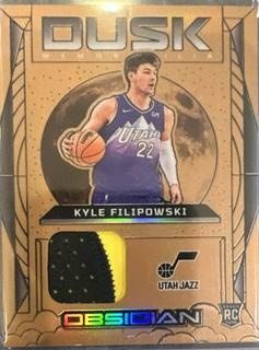Kyle Filipowski