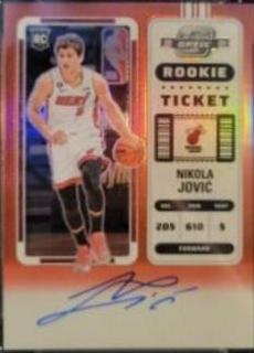 Nikola Jovic