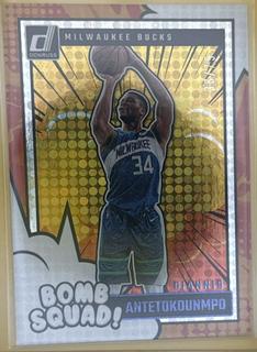 Giannis Antetokounmpo