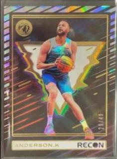 Kyle Anderson