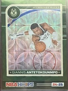Giannis Antetokounmpo
