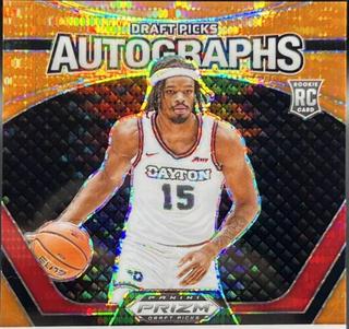 DaRon Holmes II