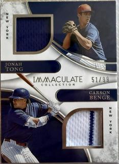 Carson Benge / Jonah Tong