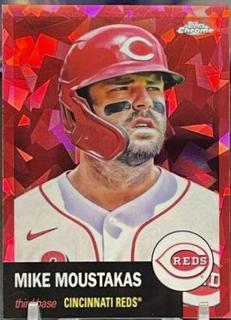 Mike Moustakas
