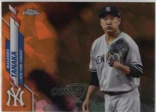 Masahiro Tanaka
