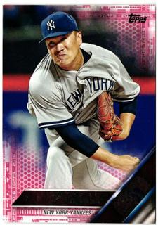 Masahiro Tanaka