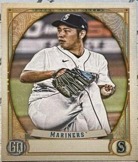 Yusei Kikuchi