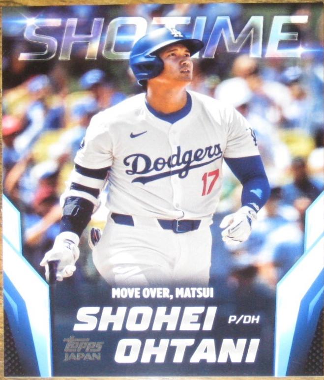 Shohei Ohtani #SHO-11 2024 Topps Japan Edition Baseball Shotime