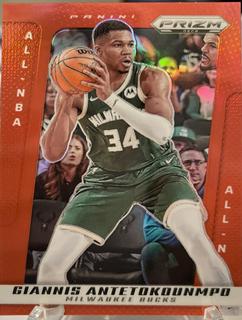 Giannis Antetokounmpo