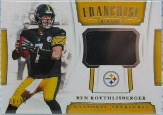 Ben Roethlisberger