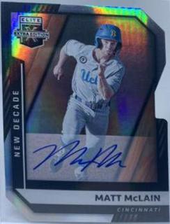 Matt McLain