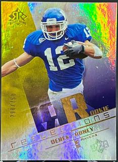 Derek Abney