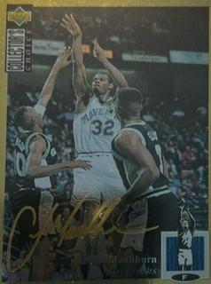 Jamal Mashburn
