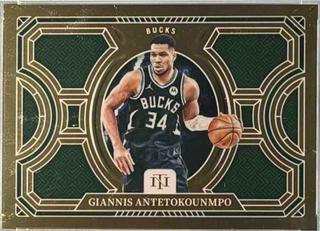 Giannis Antetokounmpo