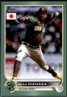 Sean Manaea