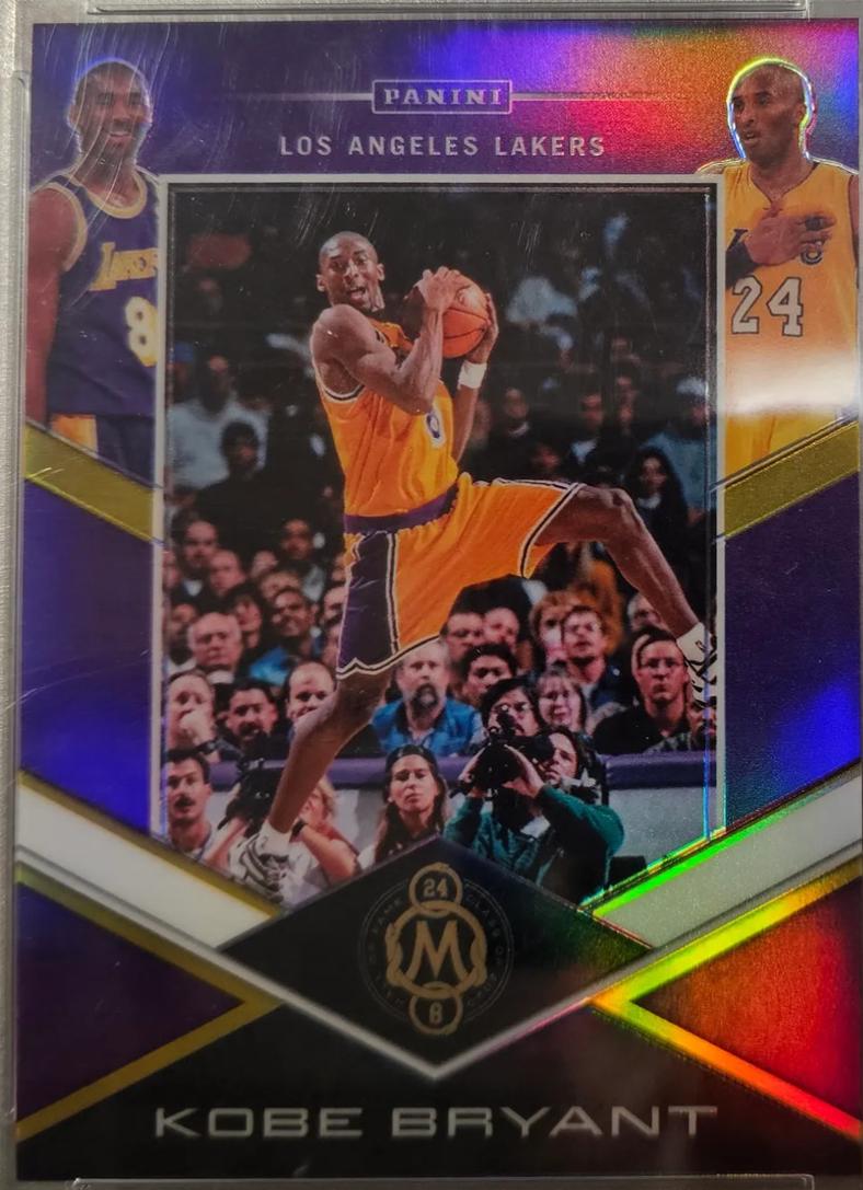 Kobe Bryant [Purple and Gold] #2