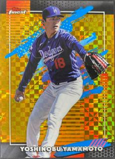 Yoshinobu Yamamoto