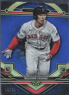 Masataka Yoshida