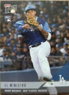 Manny Machado