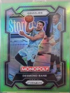 Desmond Bane