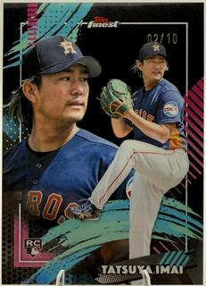 Tatsuya Imai